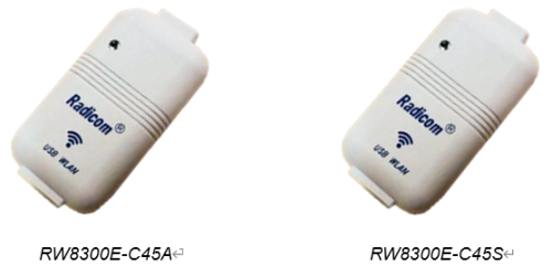 RW8300E-a-PR-C45